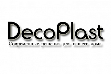 Компания Decoplast